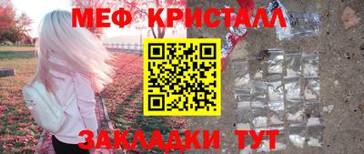 круглые Конаково