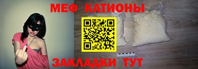 круглые Конаково
