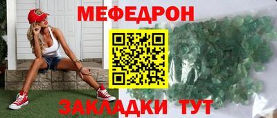 COCAINE Коммунар