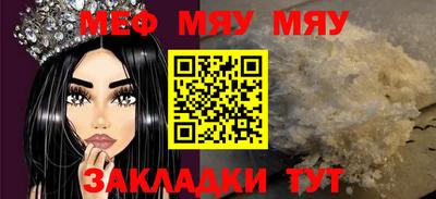хмурый Комсомольск-на-Амуре