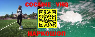 хмурый Комсомольск-на-Амуре
