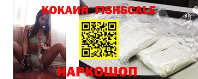 круглые Конаково