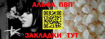 круглые Конаково