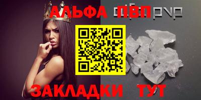 хмурый Комсомольск-на-Амуре