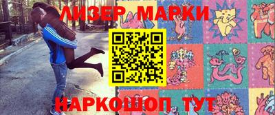 круглые Конаково
