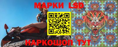 круглые Конаково