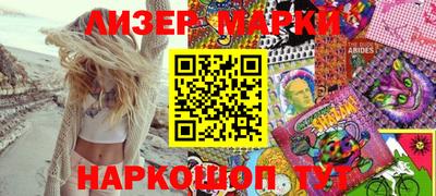 круглые Конаково