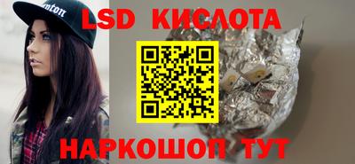 хмурый Комсомольск-на-Амуре