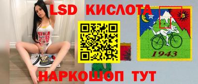 круглые Конаково