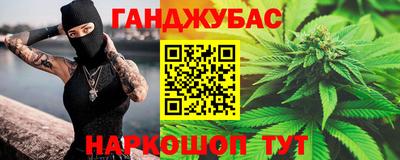 хмурый Комсомольск-на-Амуре