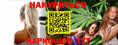 круглые Конаково