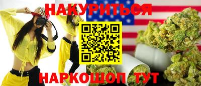 хмурый Комсомольск-на-Амуре