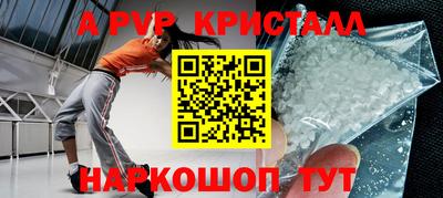 хмурый Комсомольск-на-Амуре