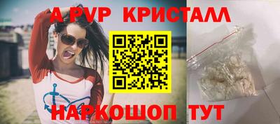 хмурый Комсомольск-на-Амуре