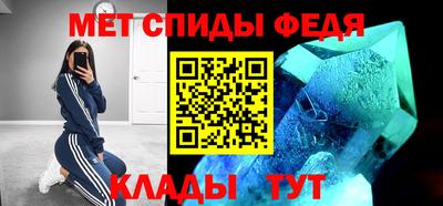 хмурый Комсомольск-на-Амуре