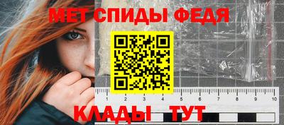 COCAINE Коммунар