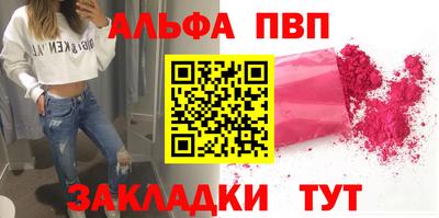 хмурый Комсомольск-на-Амуре