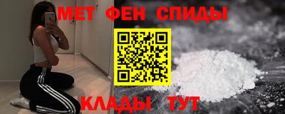 COCAINE Коммунар