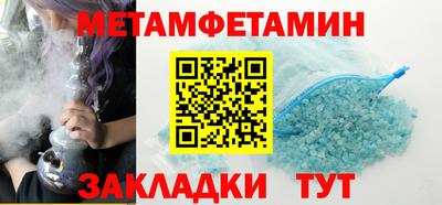 COCAINE Коммунар