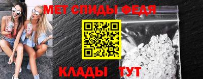 хмурый Комсомольск-на-Амуре