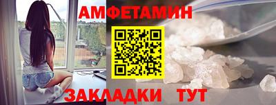 круглые Конаково
