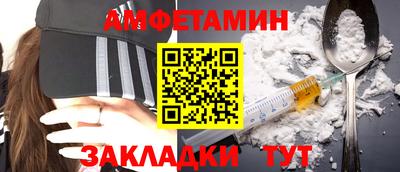 хмурый Комсомольск-на-Амуре
