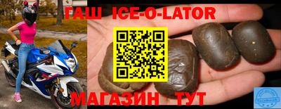 COCAINE Коммунар