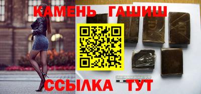хмурый Комсомольск-на-Амуре