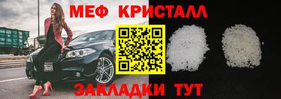 хмурый Комсомольск-на-Амуре