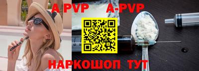 хмурый Комсомольск-на-Амуре