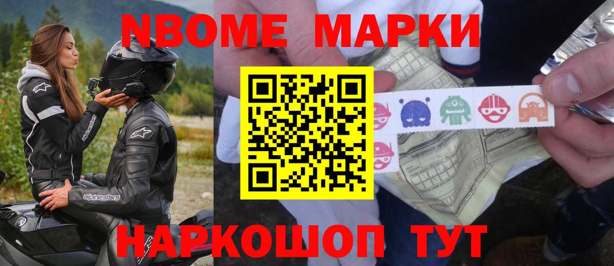 Лсд 25 экстази кислота Балашов